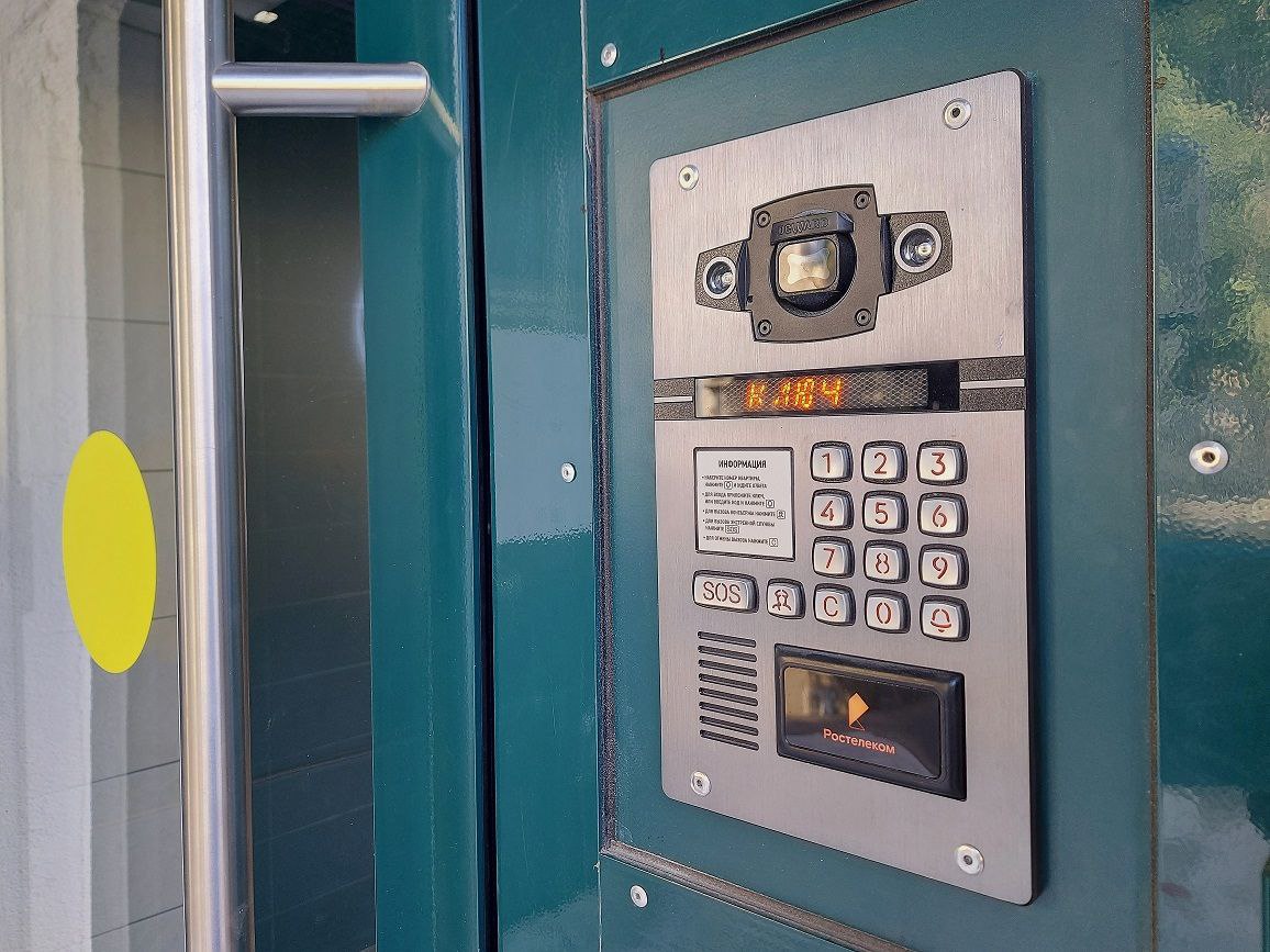 Цифровой сервис «Ростелеком Ключ» появился еще в 100 городах России