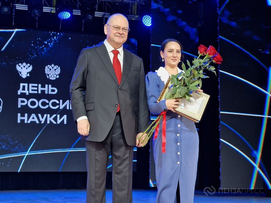 Губернатор Олег Мельниченко вручил награды лучшим пензенским ученым