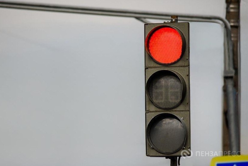 В районе остановки «Улица Шевченко» в Пензе отключен светофор