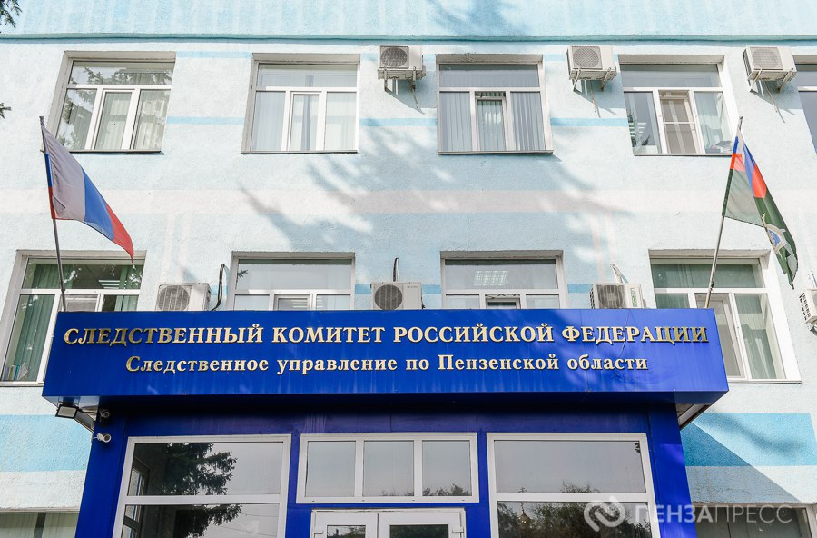 В Пензе должны возбудить уголовное дело из-за нарушения прав жильцов дома на улице Красной