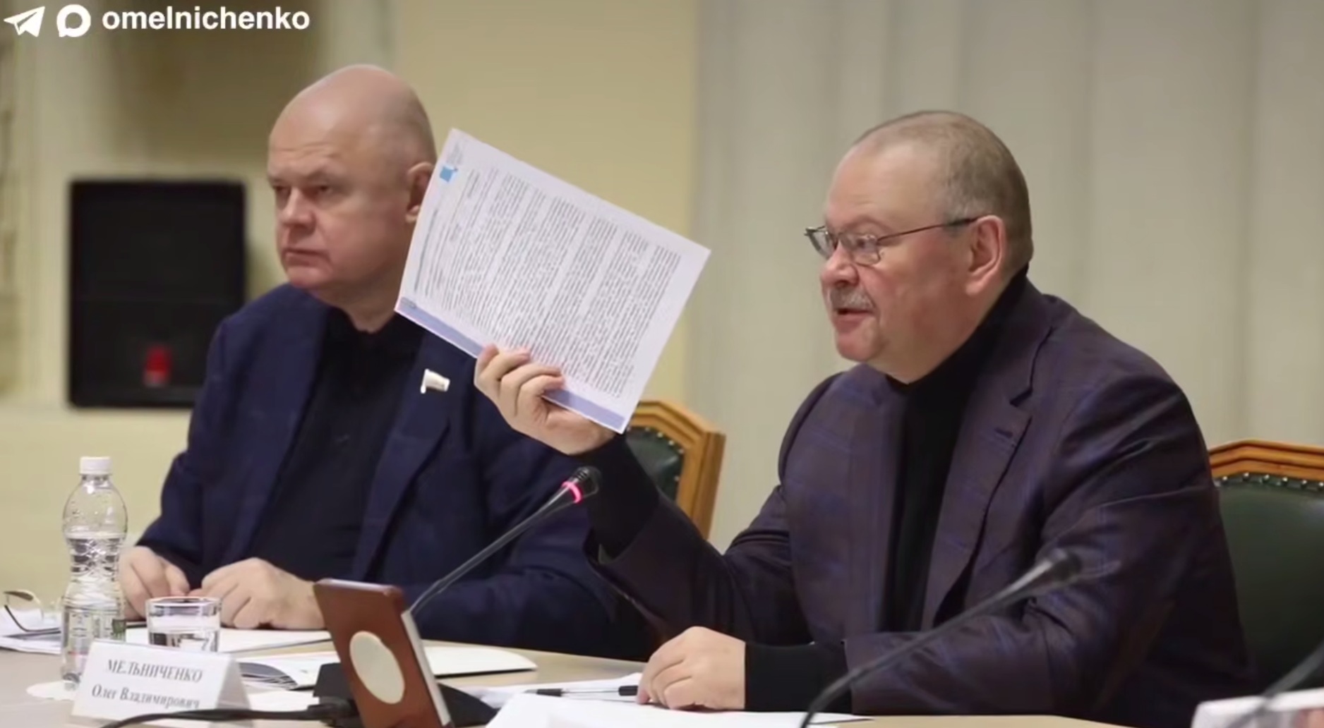 Губернатор Олег Мельниченко подверг жесткой критике качество уборки снега в Пензе