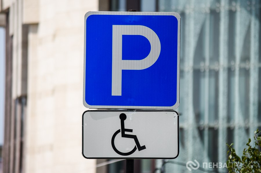 Еще на 15 участках в Пензе будут фиксировать неправильную парковку