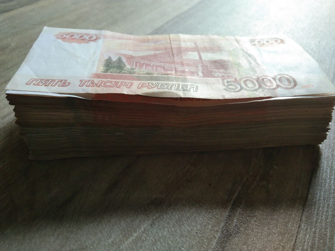 Пензенцам сообщили об индексации материнского капитала с 1 февраля