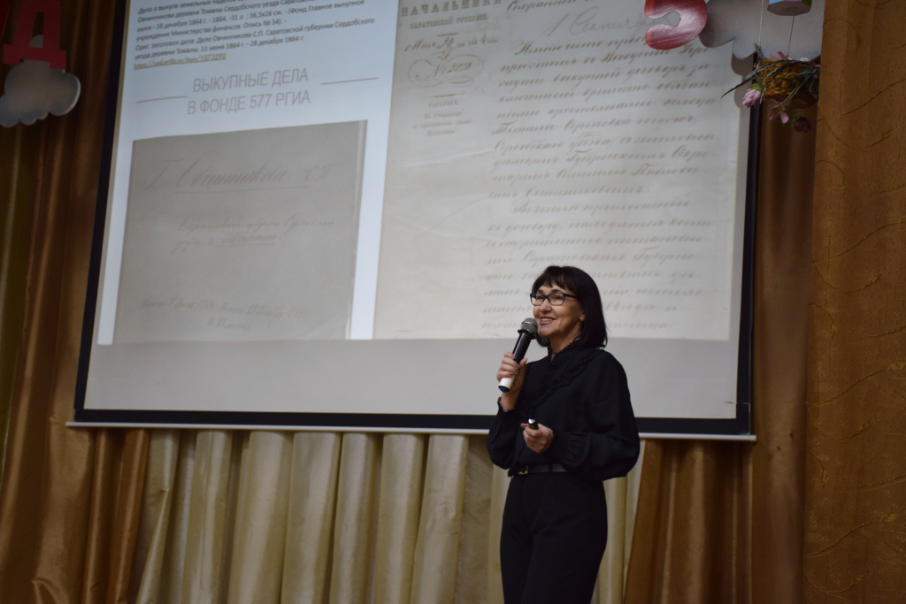 В гимназии № 13 в Пензе открылся электронный читальный зал Президентской библиотеки