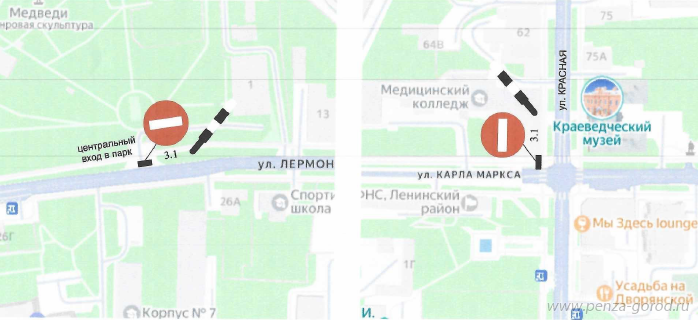 Пензенских водителей предупредили о перекрытии дорог на Масленицу