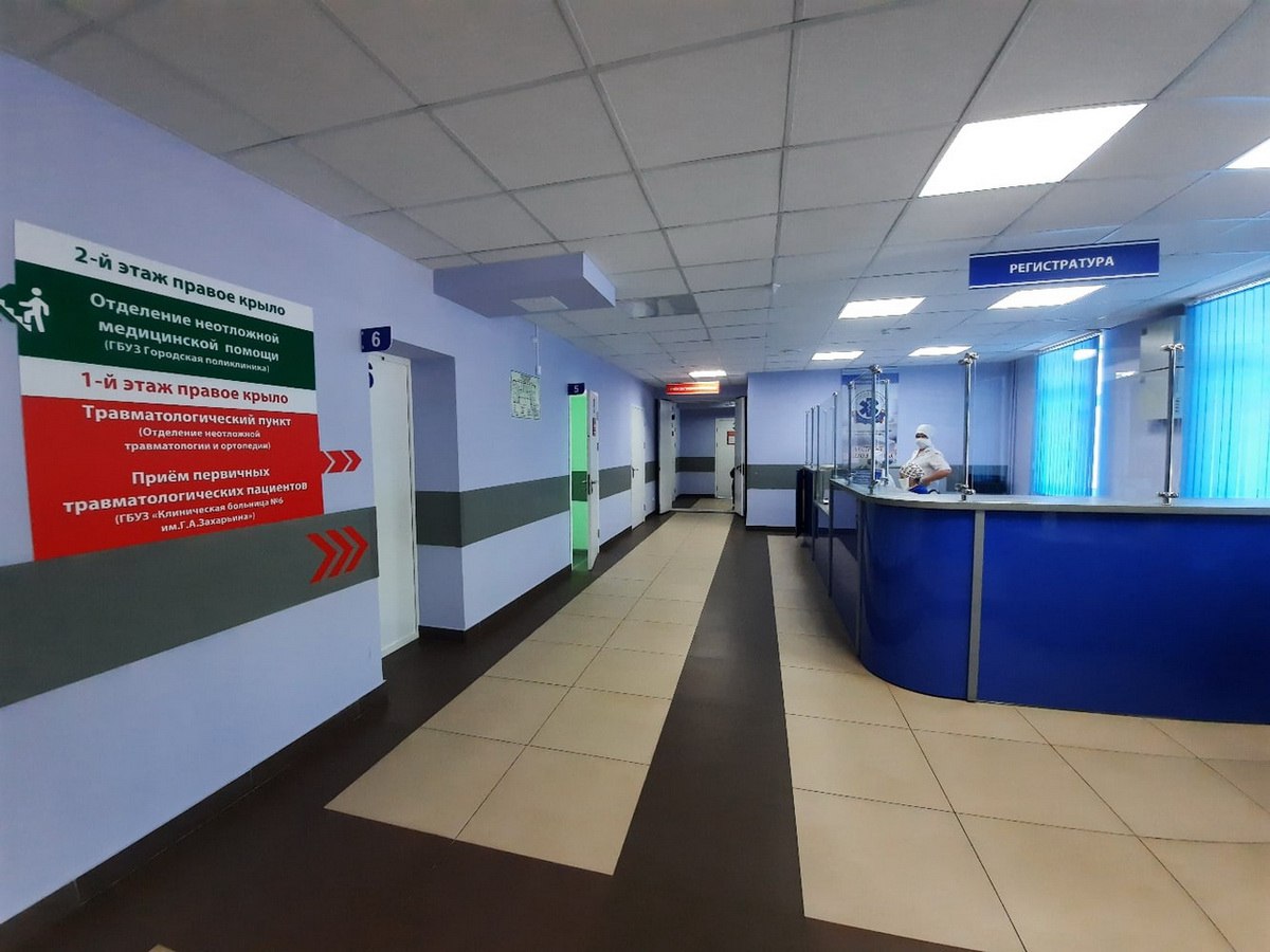 Составлен график работы пензенских медучреждений в февральские и мартовские праздники