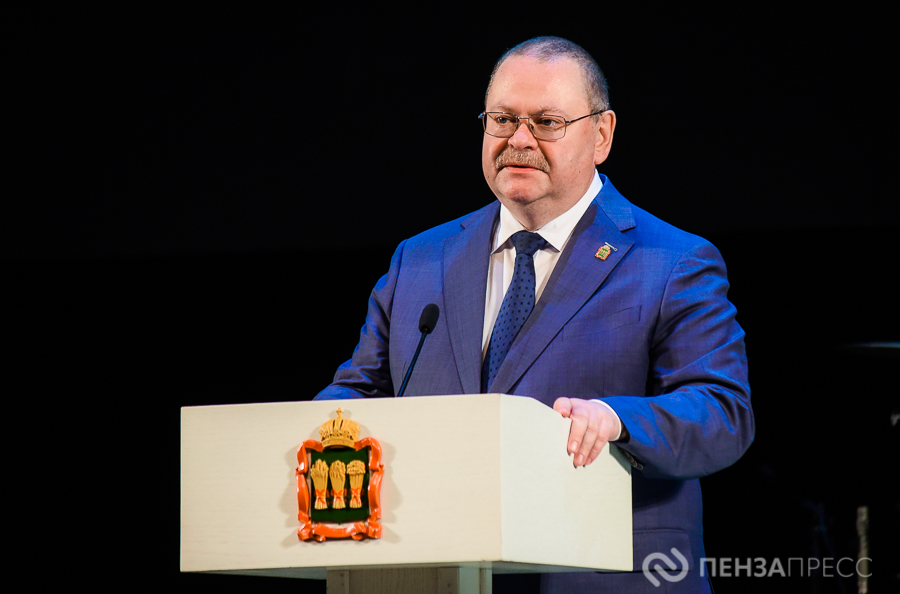 Губернатор Олег Мельниченко поблагодарил Леонида Якубовича за творческую встречу с пензенской молодежью