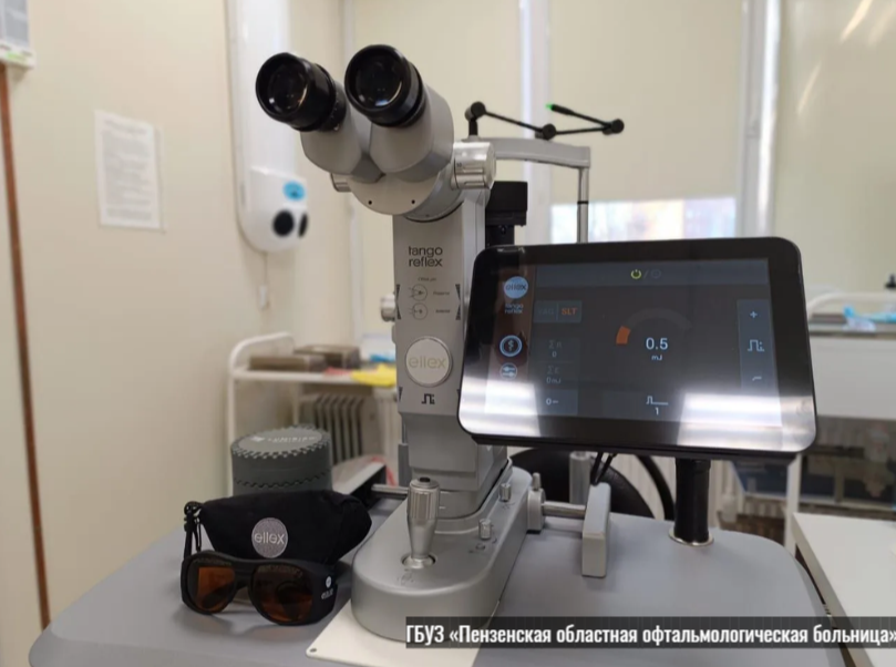 ТФОМС оборудовал пензенские больницы на 162 млн рублей