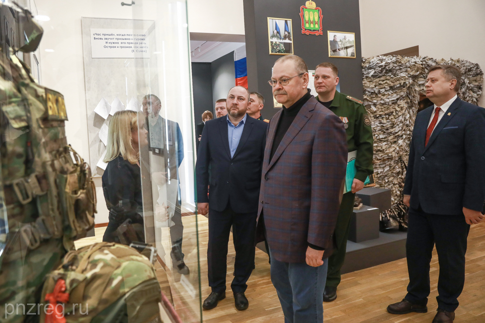 В Пензенском краеведческом музее открылась экспозиция в честь участников спецоперации