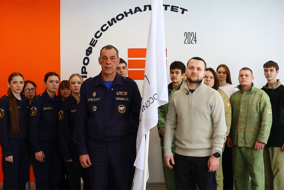 В Пензу прибыл флаг всероссийского конкурса «Мастер года»