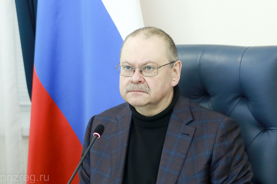 Пензенский губернатор выразил обеспокоенность сроками заключения госконтрактов по объектам культуры