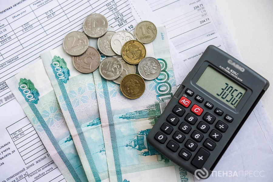 Пензенцам напомнили об изменении срока оплаты коммунальных услуг с 1 марта