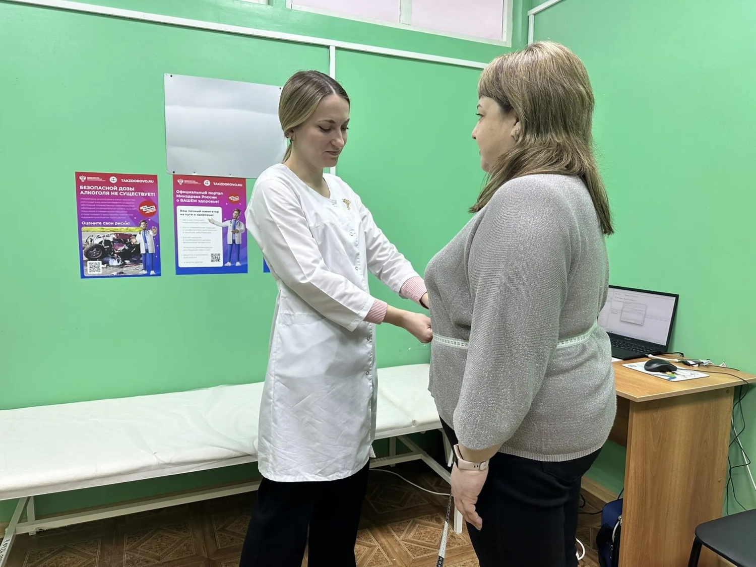 Пензенцев приглашают на биоимпедансометрию