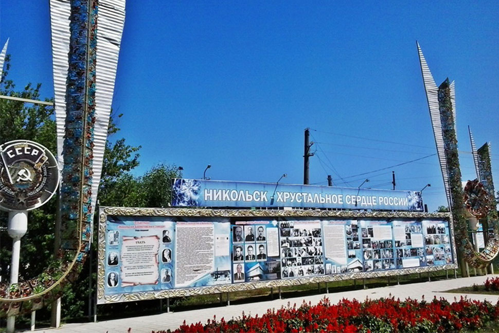 В Никольске по нацпроекту благоустроят нижний пруд