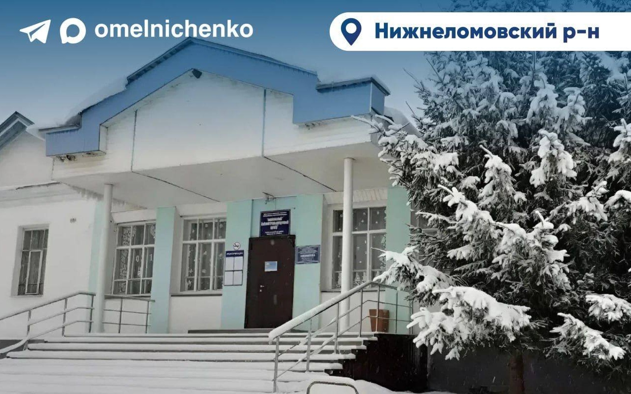 На оснащение капитально отремонтированных ДК в Пензенской области выделили 19 млн рублей