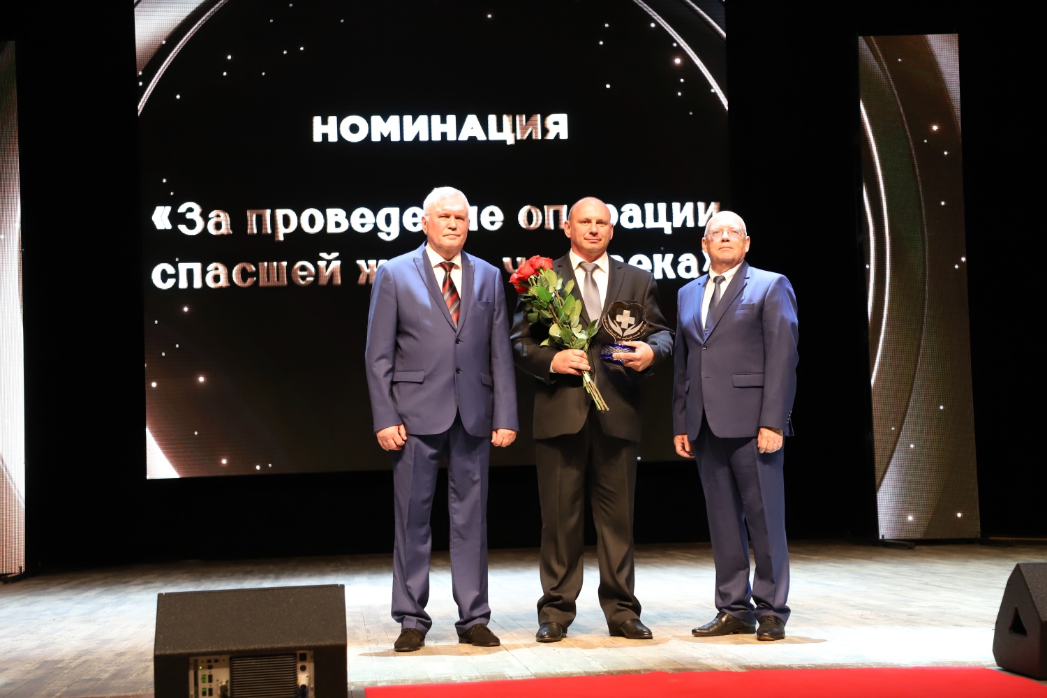 Пензенцы могут проголосовать за лучших медиков региона