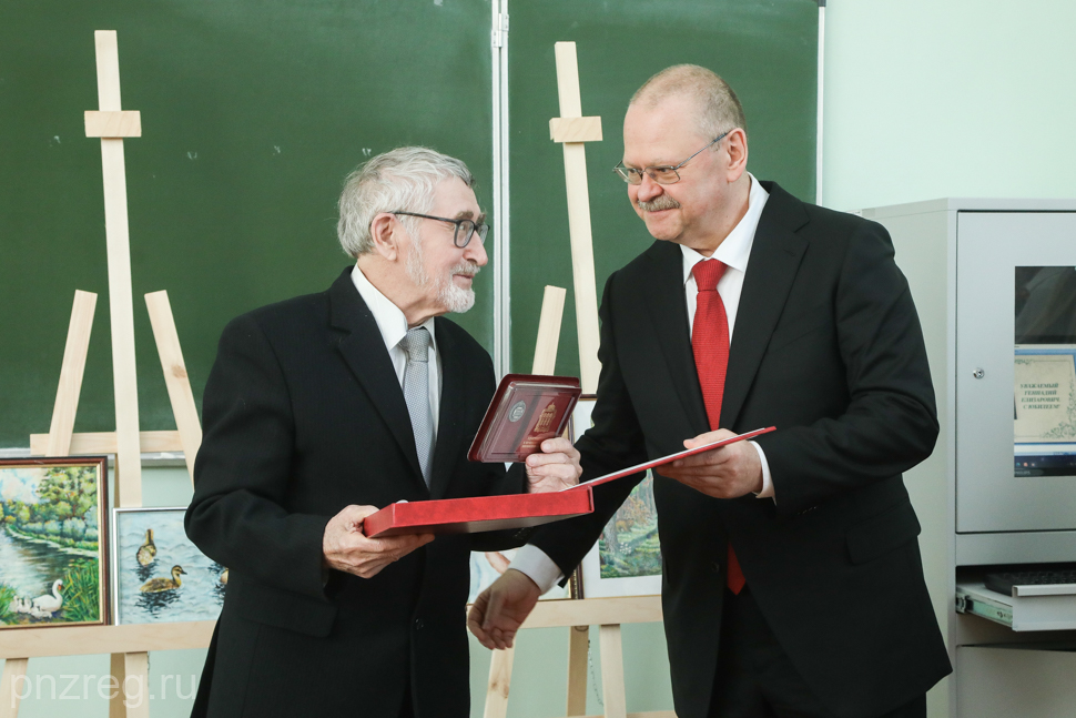 Профессор ПГУ Геннадий Горланов получил почетное звание в 85-летний юбилей