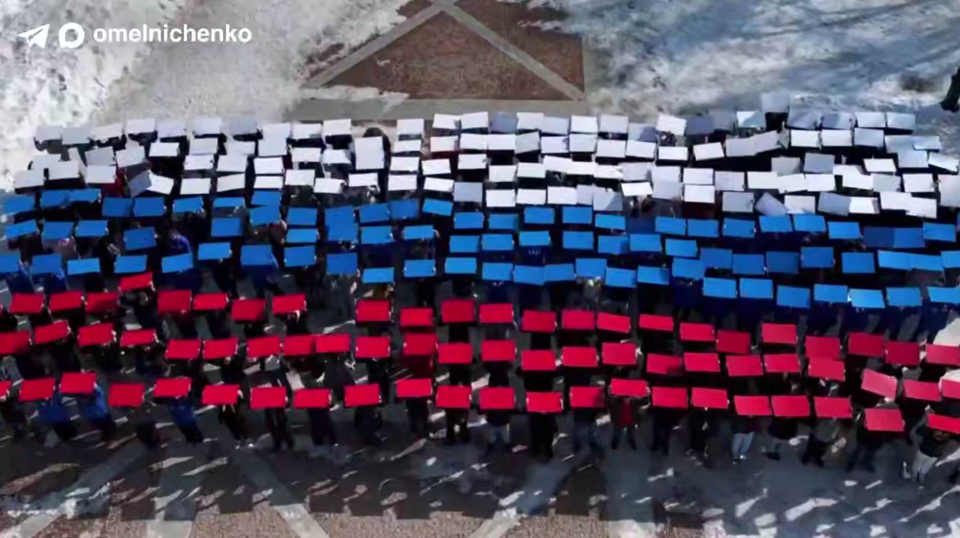 На Соборной площади в Пензе отметили годовщину воссоединения Крыма с Россией