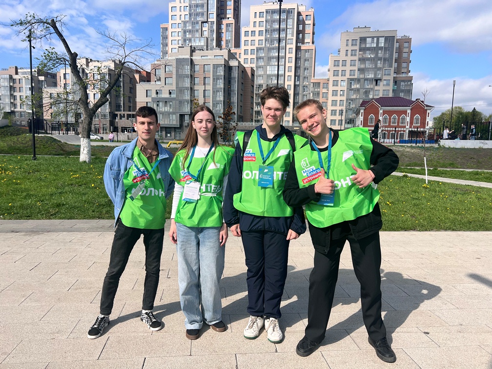 Пензенцам предлагают стать волонтерами на голосовании за объекты благоустройства