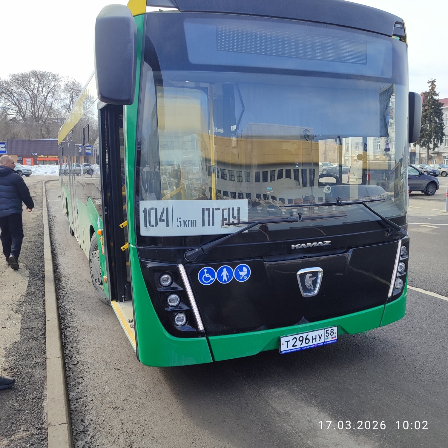 Из Заречного в Пензу начнет ходить автобус № 104