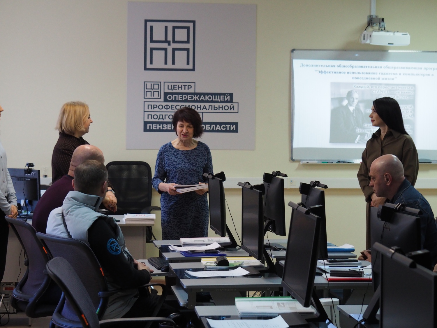 В Пензе стартовали бесплатные компьютерные курсы для ветеранов СВО и их семей