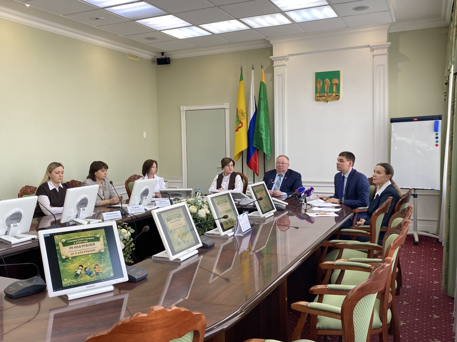 Названа стоимость льготной путевки в детские лагеря в Пензенской области