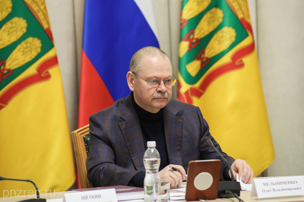 Пензенский губернатор анонсировал мероприятия в 150-летию Союза театральных деятелей