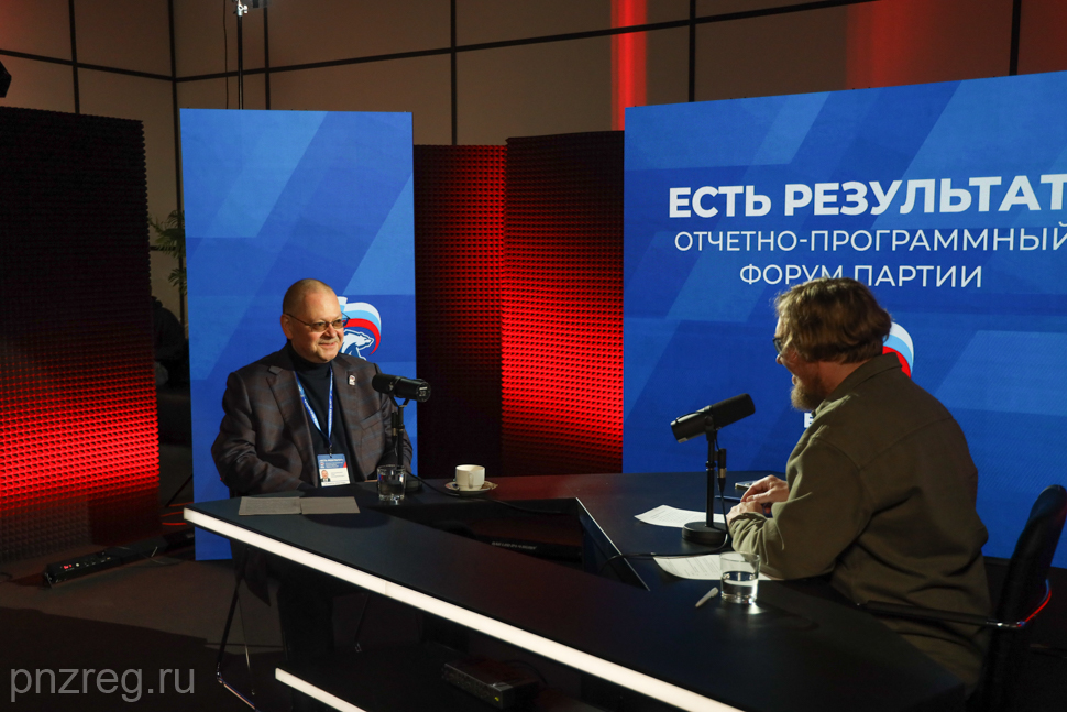 Губернатор Олег Мельниченко рассказал о проекте «Герои Пензенского края» в эфире радио «Маяк»