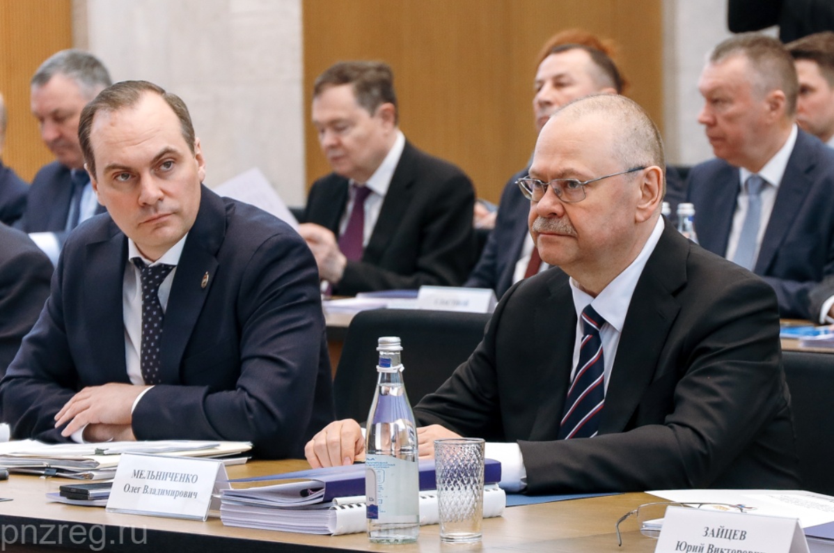 Пензенский губернатор подвел итоги Совета глав регионов ПФО по реализации семейной политики