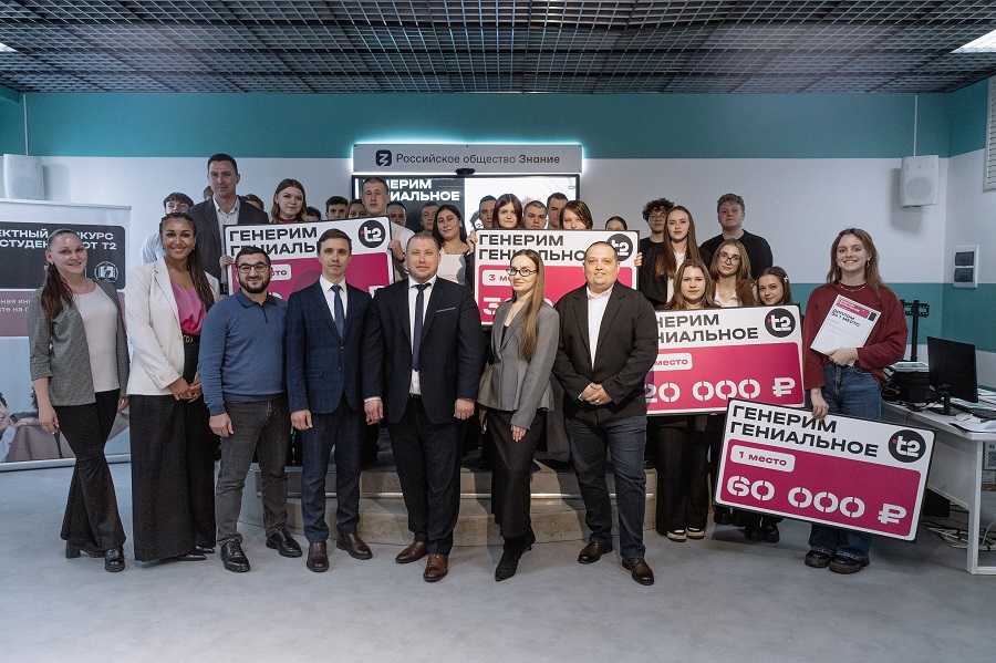 В ПГУ выбрали лучшие проекты, посвященные цифровизации городской среды