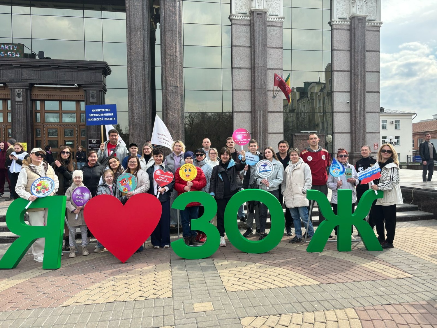 В Пензенской области состоится просветительская акция «Марш здоровья»