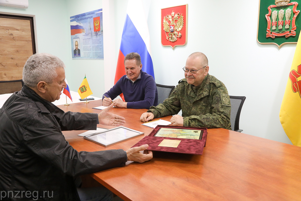 Пензенский губернатор провел переговоры со спикером Заксобрания Запорожья