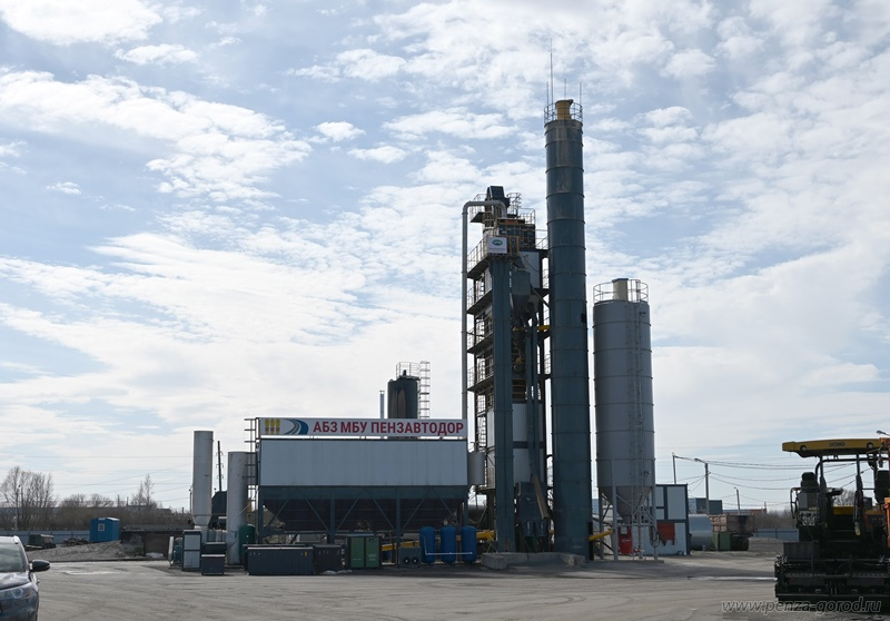 В Пензе заработал асфальтобетонный завод