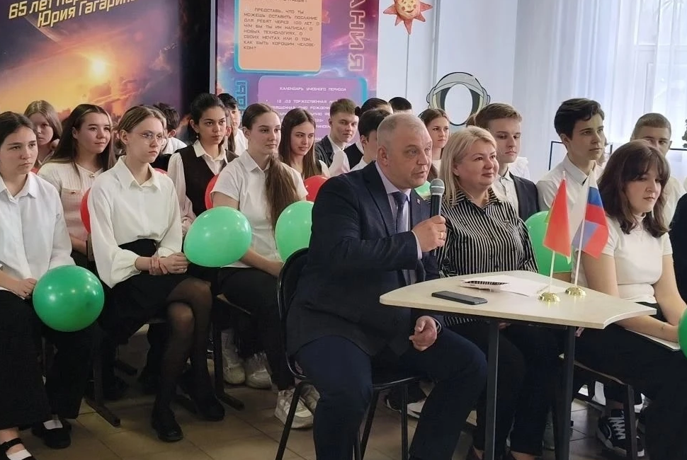 Телемост связал школы Кузнецка и белорусских Барановичей в День единения народов