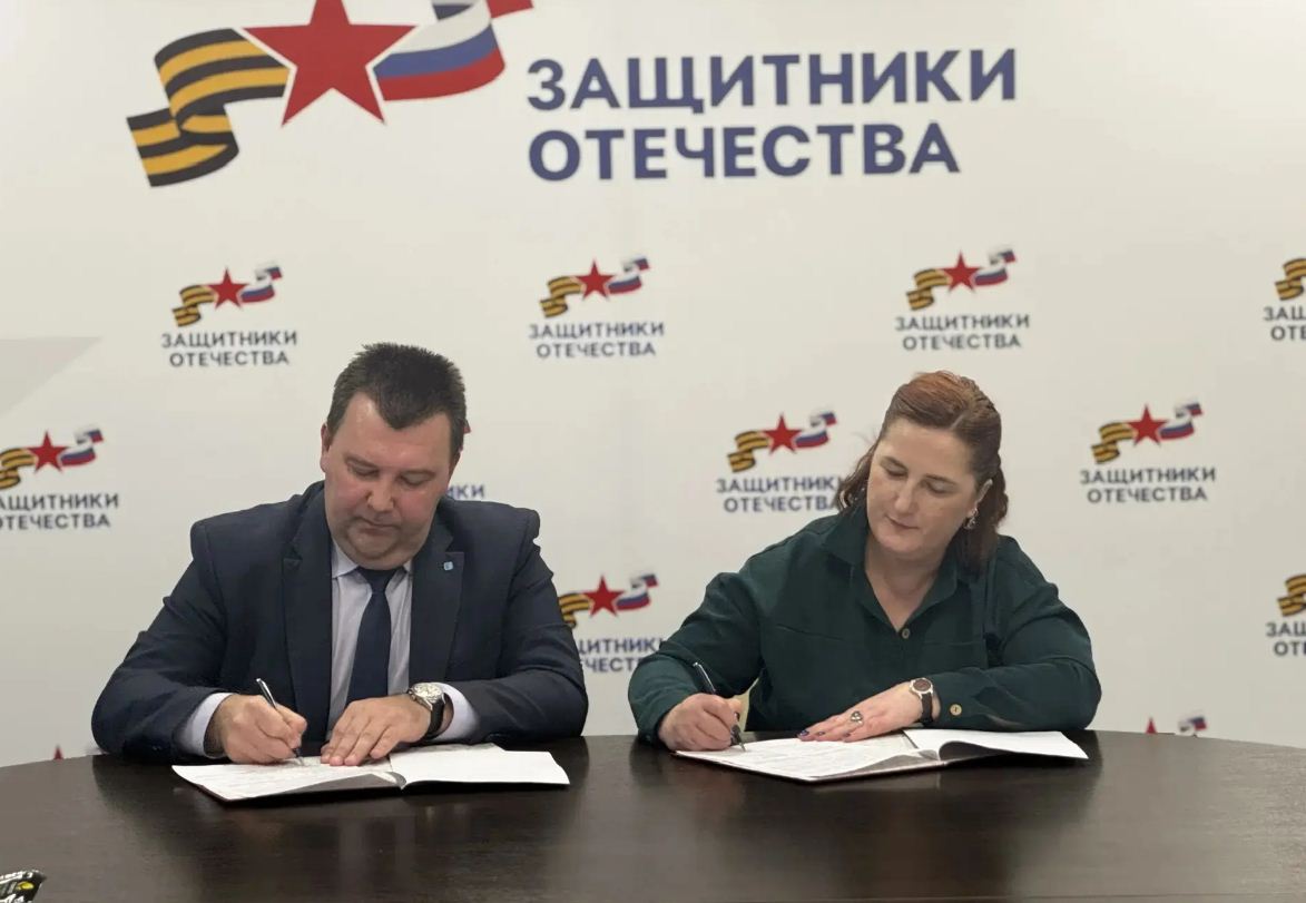 Пензенский филиал фонда «Защитники Отечества» договорился о сотрудничестве с обществом «Знание»