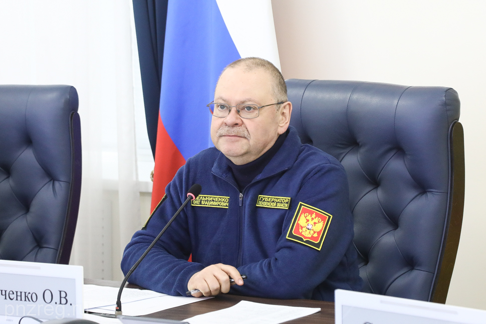 В пензенском правительстве обсудили меры по развитию экспорта сельхозпродукции