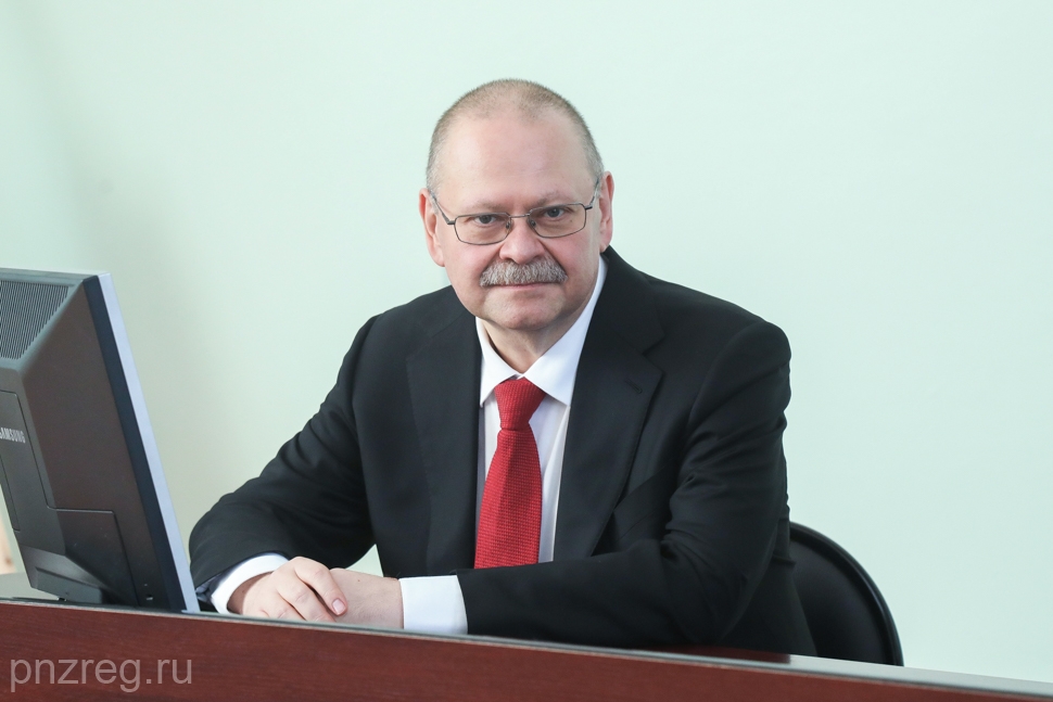 Губернатор Олег Мельниченко – в топ-5 медиарейтинга глав регионов ПФО