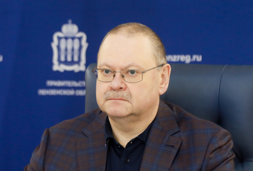 Губернатор Олег Мельниченко поручил ликвидировать два «строительных» управления Пензы