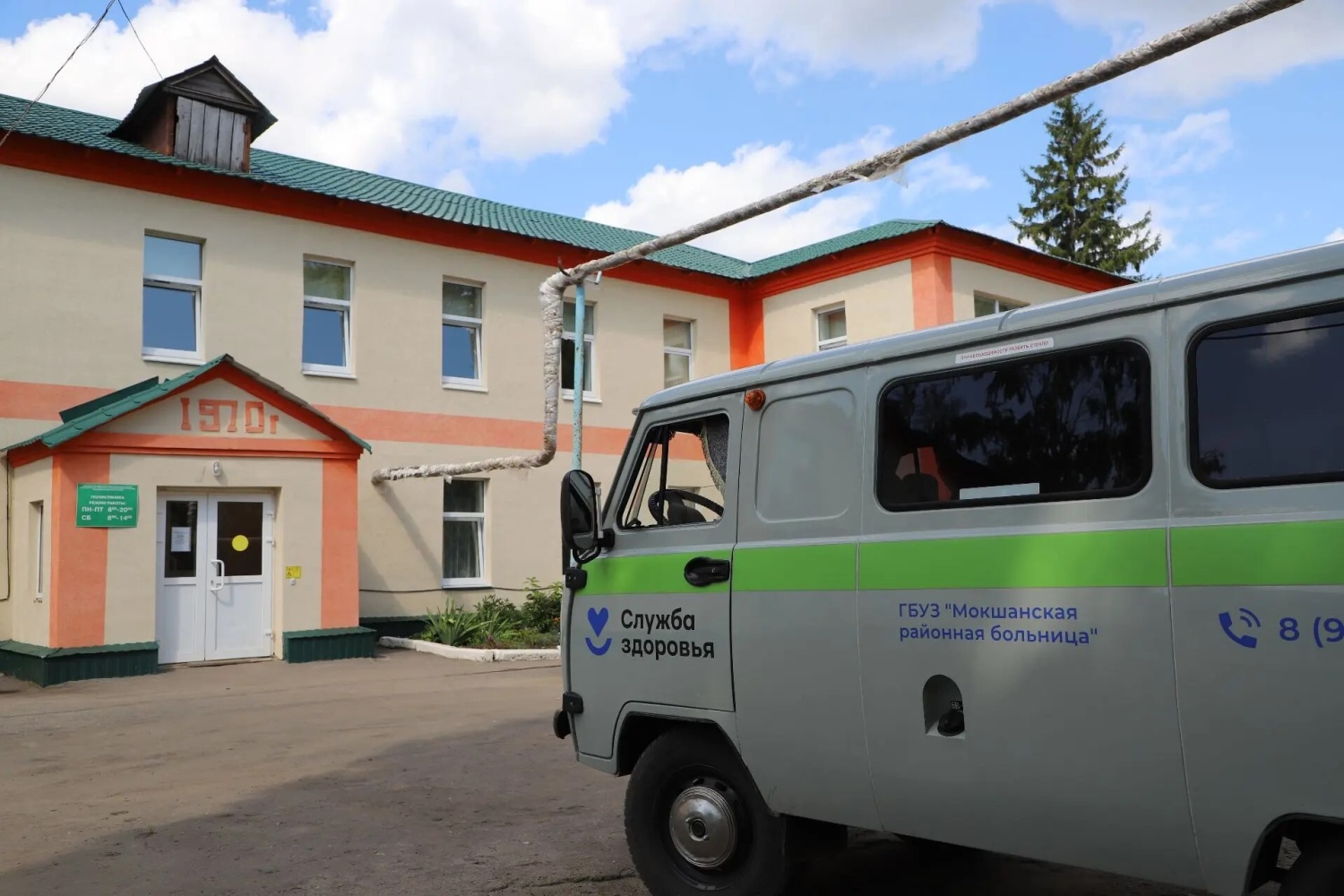 Пензенские поликлиники изменят график на Радоницу