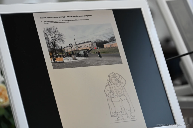 На туристическом маршруте установят «пензяков-добряков»