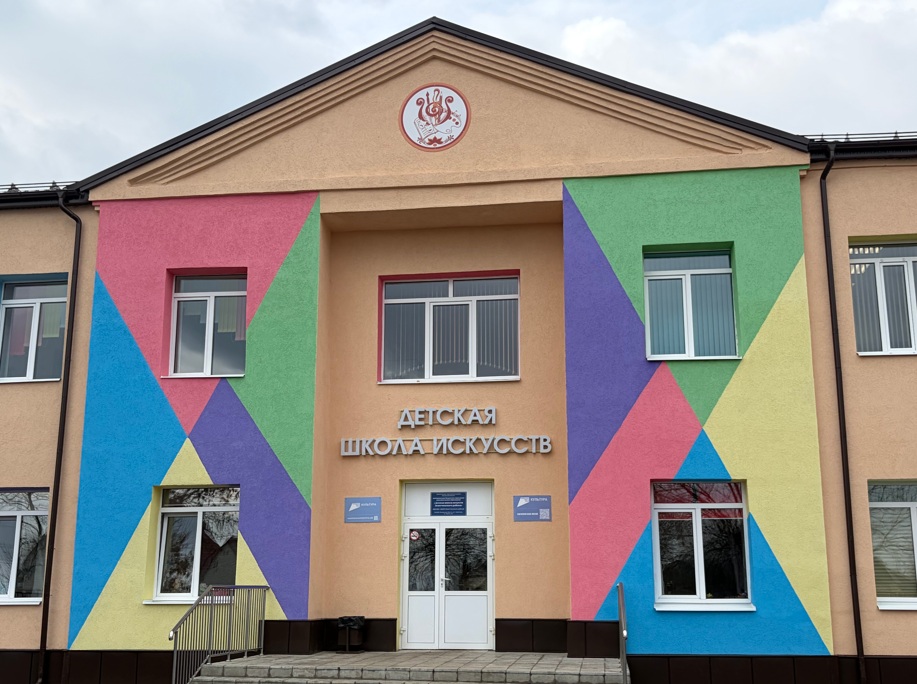 В Земетчино торжественно открыта капитально отремонтированная детская школа искусств