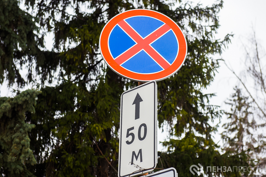 В Пензе на Радоницу и Красную горку скорректируют схему движения