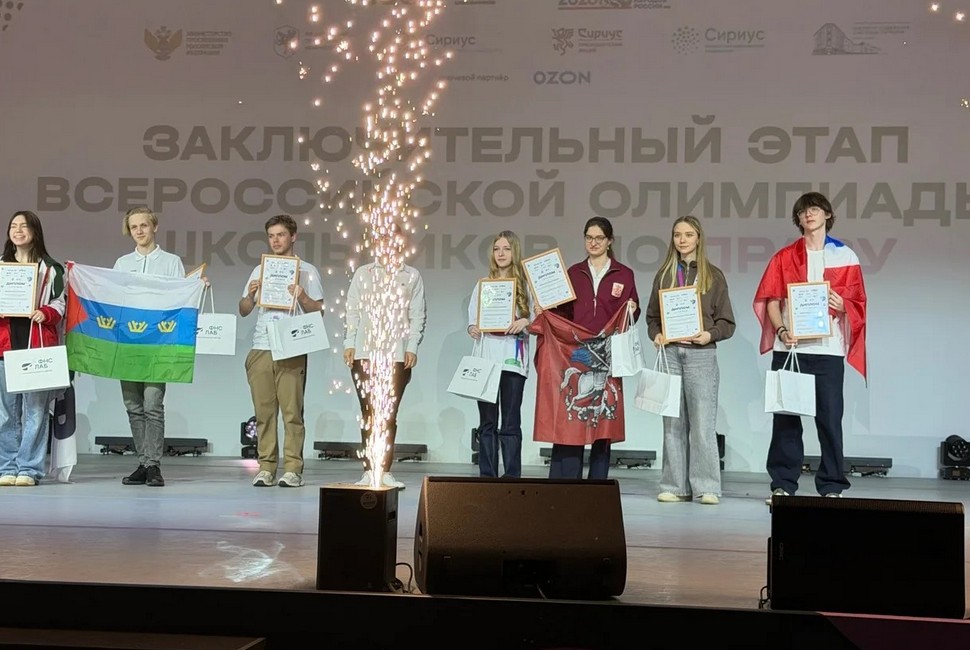 Пензенская лицеистка стала призером Всероссийской олимпиады по праву