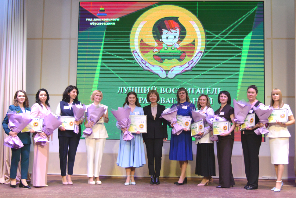 В Пензенской области назвали лучшего воспитателя детского сада