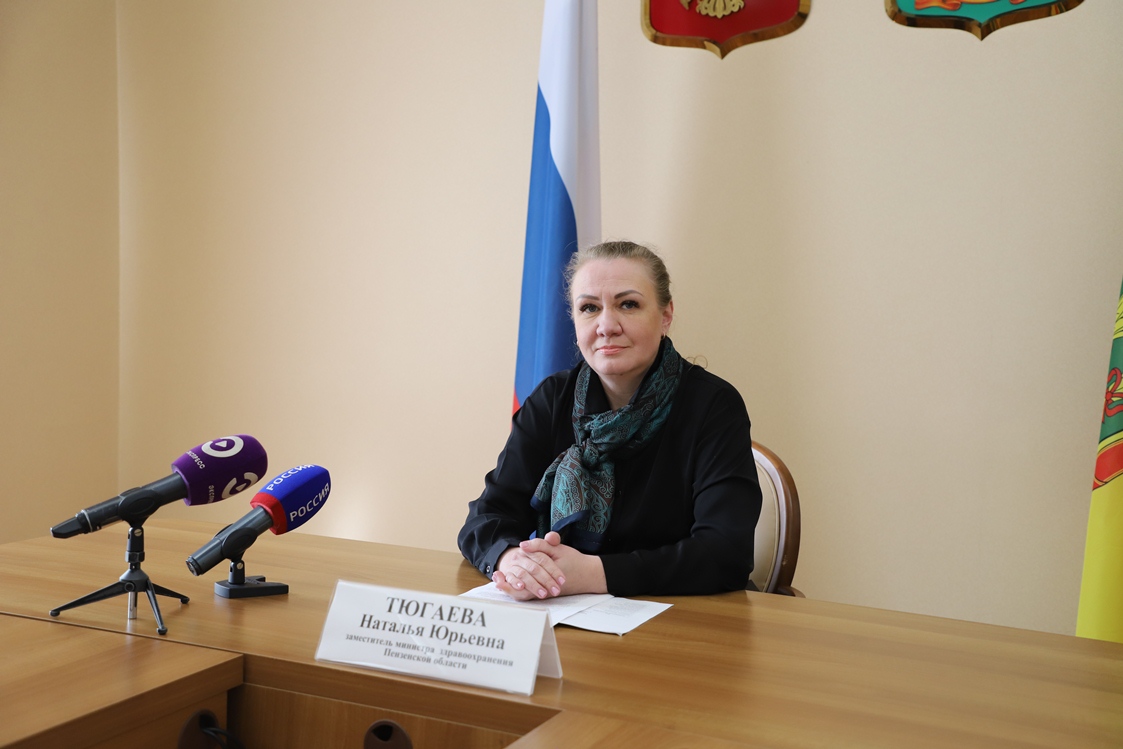 Пензенцев предупредили об изменении расписания поликлиники и женских консультаций в майские праздники