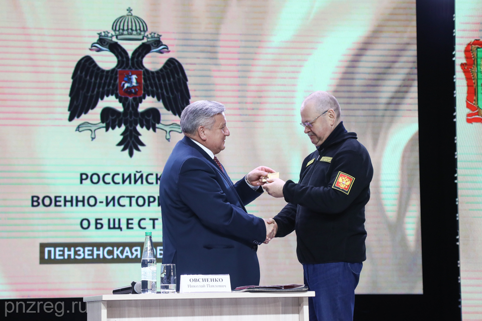 Олег Мельниченко избран председателем реготделения Российского военно-исторического общества