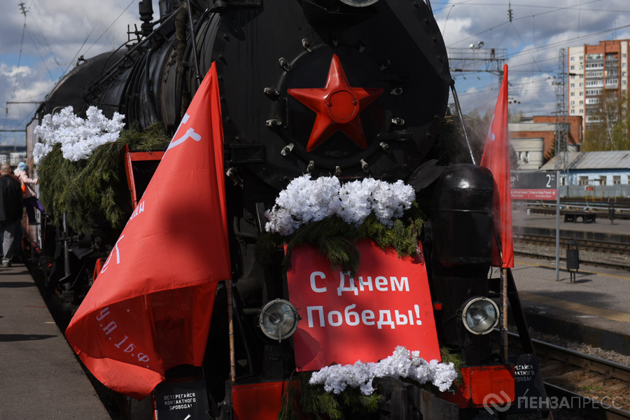 В Пензенскую область прибыл «Паровоз Победы»