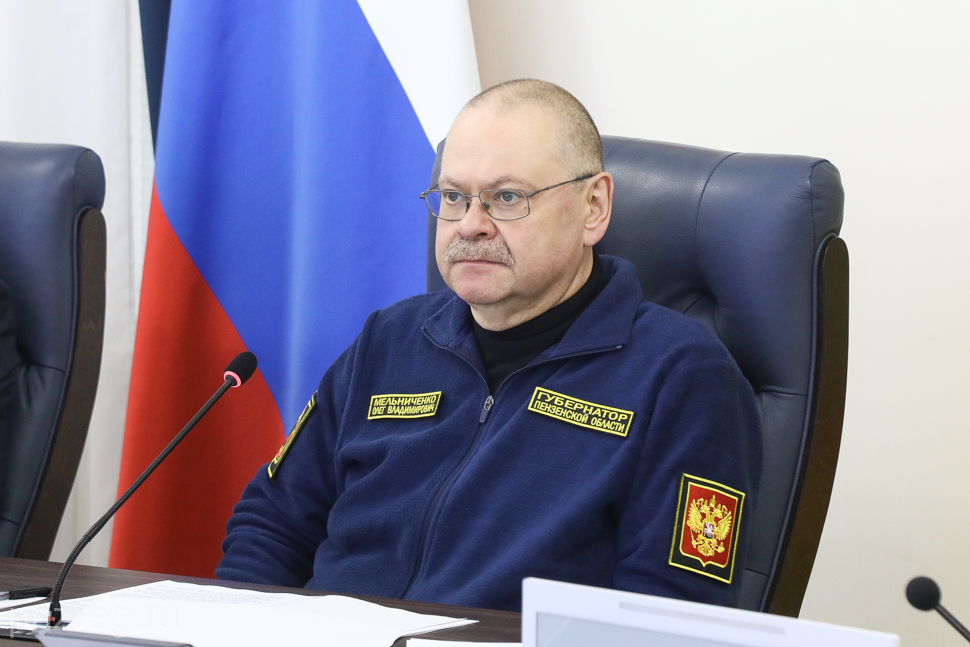 Губернатор Олег Мельниченко призвал пензенцев присоединиться к «Бессмертному полку» онлайн