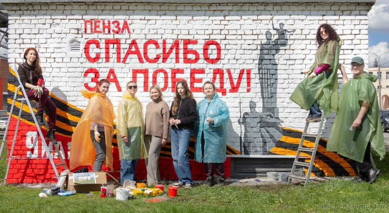 На трех трансформаторных подстанциях в Пензе появились изображения в честь Дня Победы