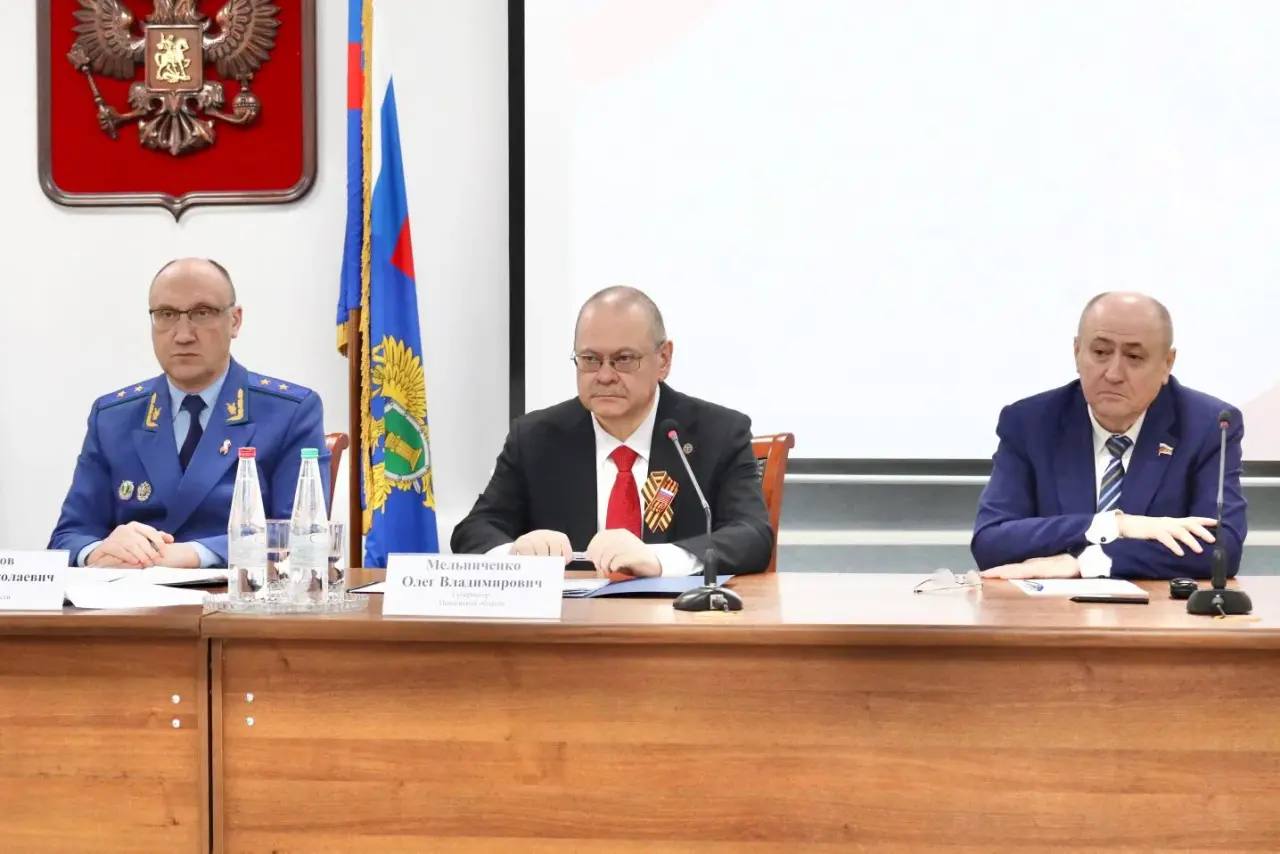 Губернатор Олег Мельниченко принял участие в совещании в прокуратуре